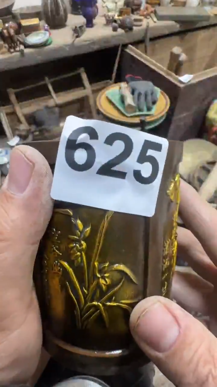 邬*惜闪购0616小龙专属链接