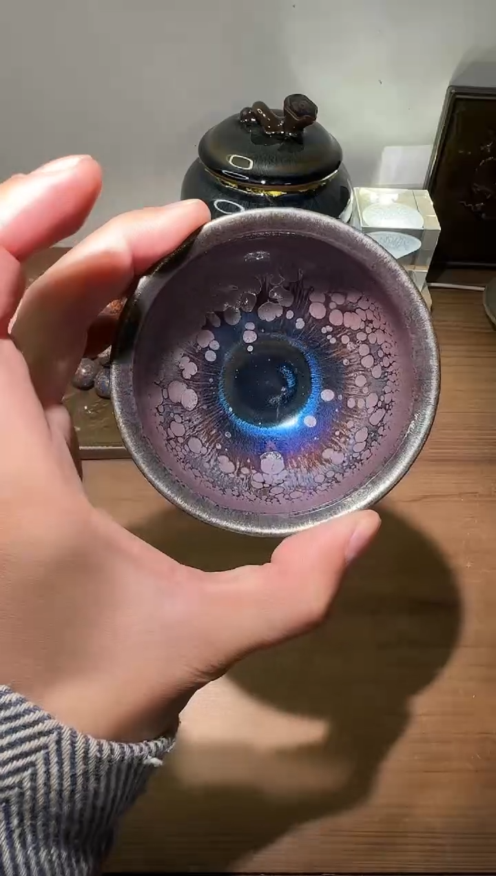 茶盏建阳建盏茶杯一只 曜变