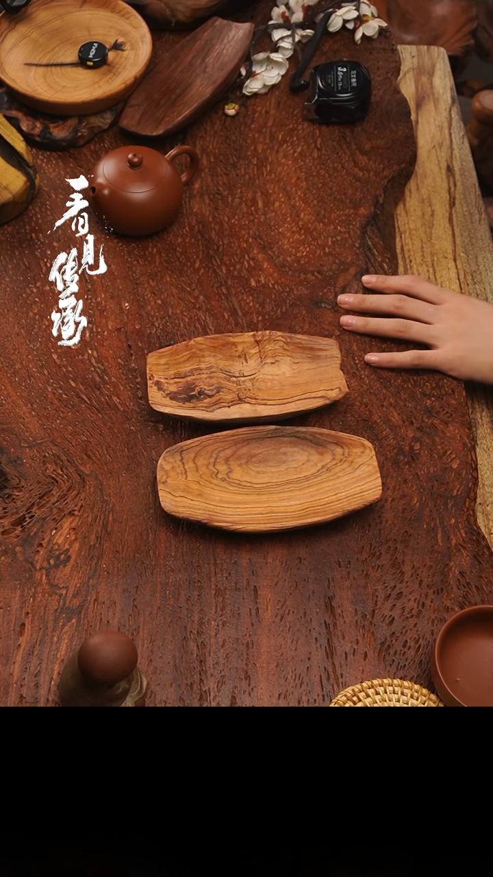 【闪购商品】木491jjjjjjjjjjjj