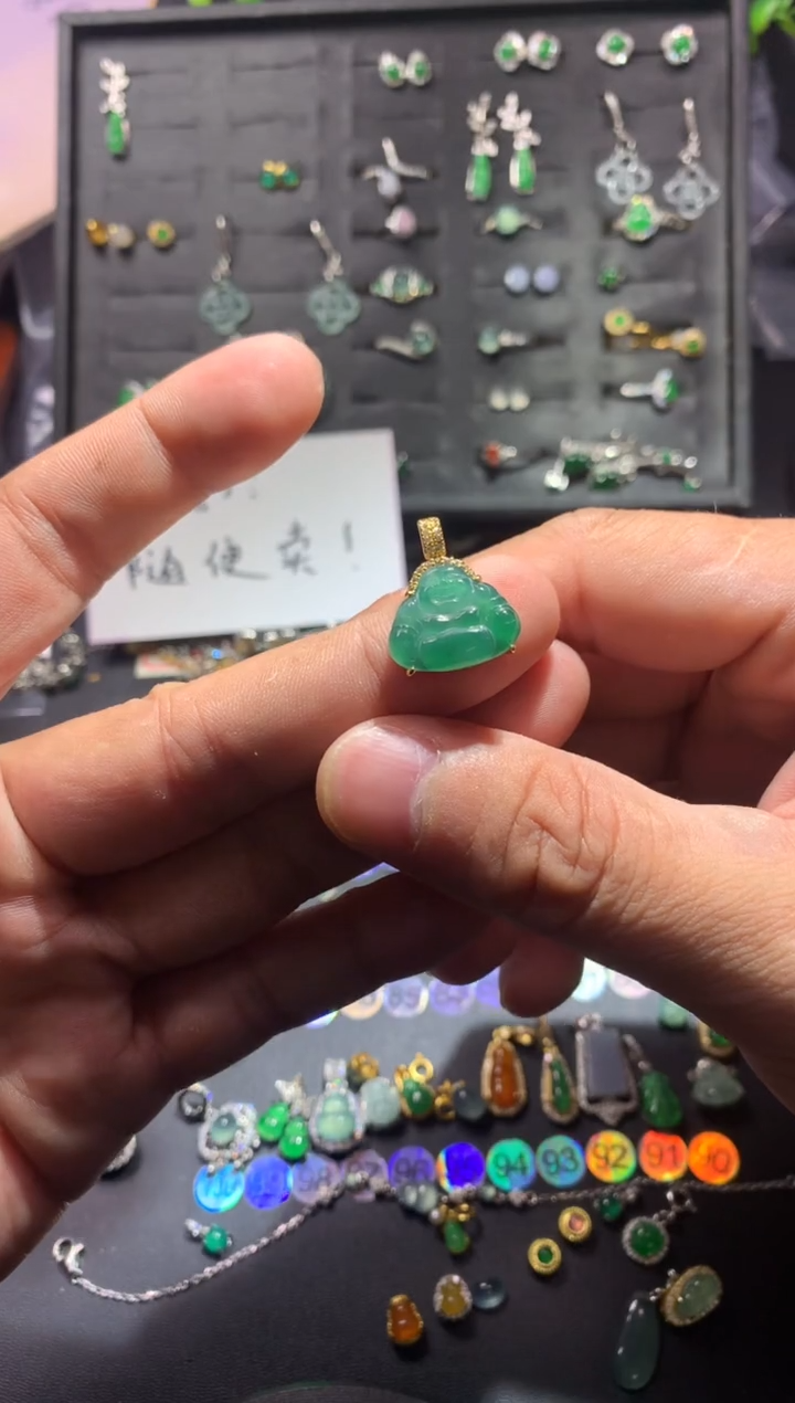 吊坠(不含链)未镶嵌翡翠1