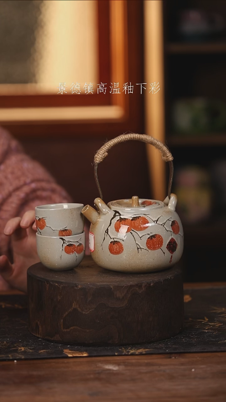 陶瓷景德镇高温釉下手绘陶瓷