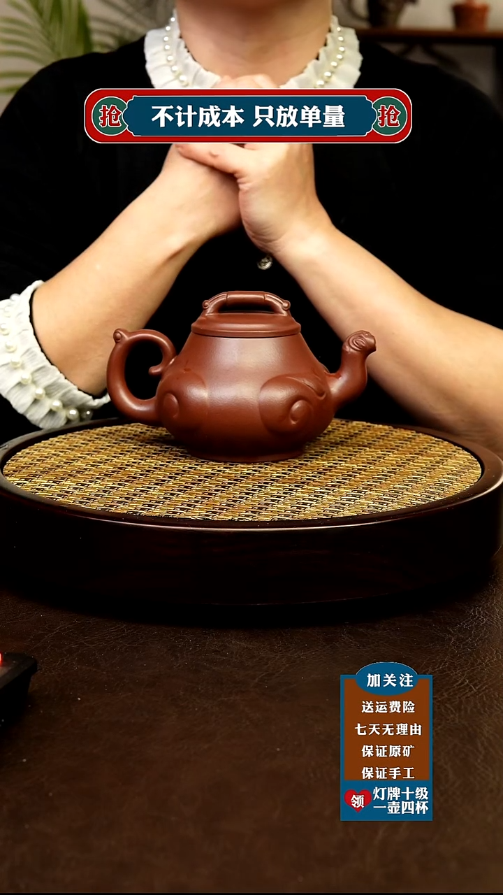 茶杯紫砂原矿紫砂茶具