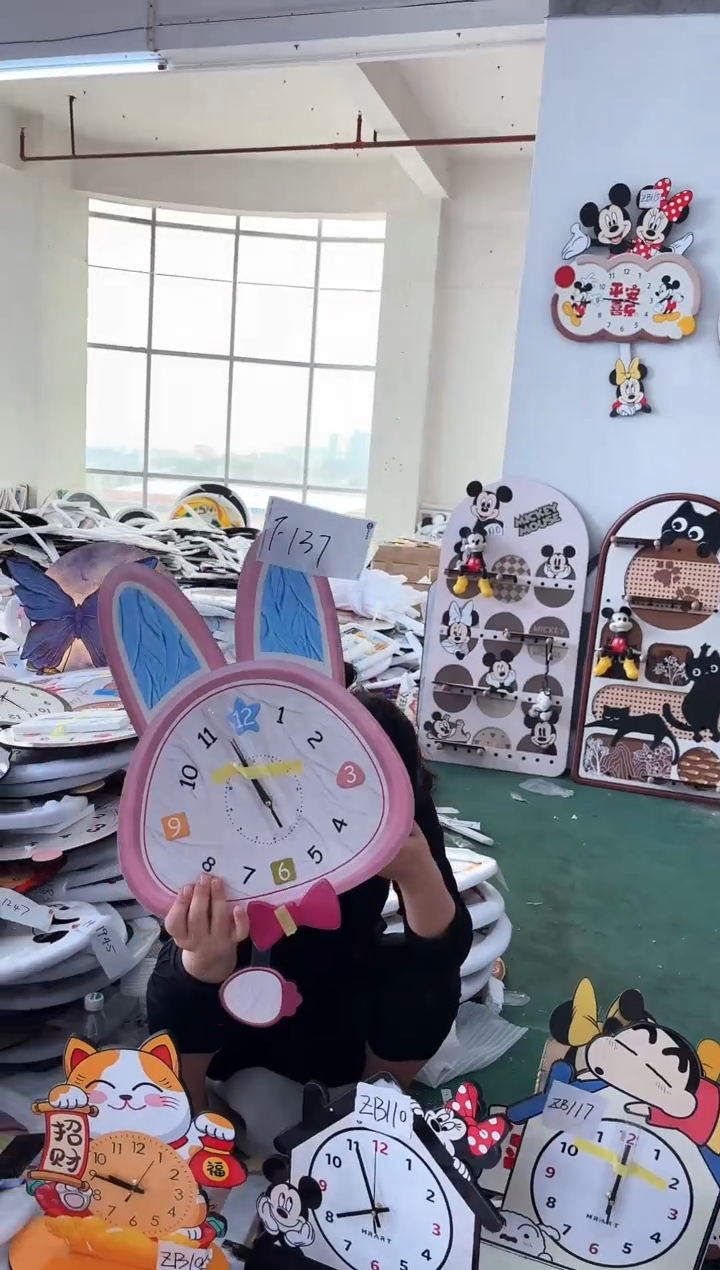 圆形孤品微瑕果果闪购F137