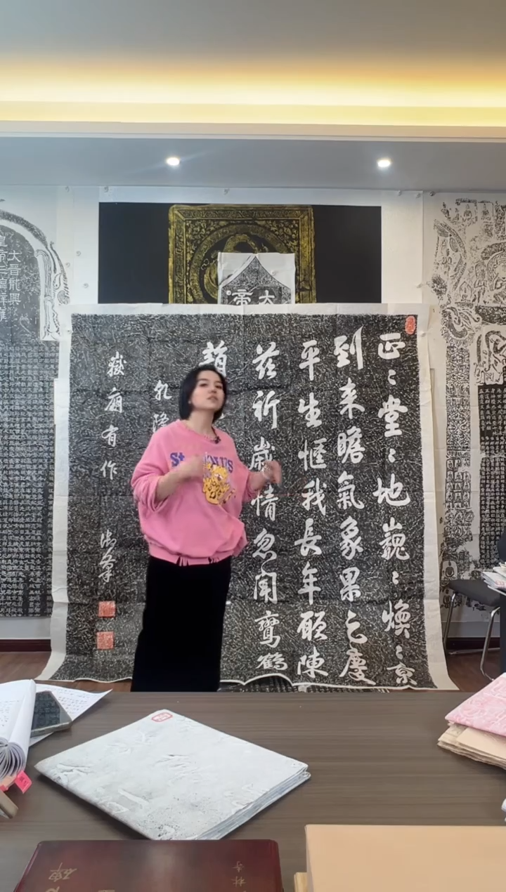 【闪购商品】昌化石其他乾隆摩崖