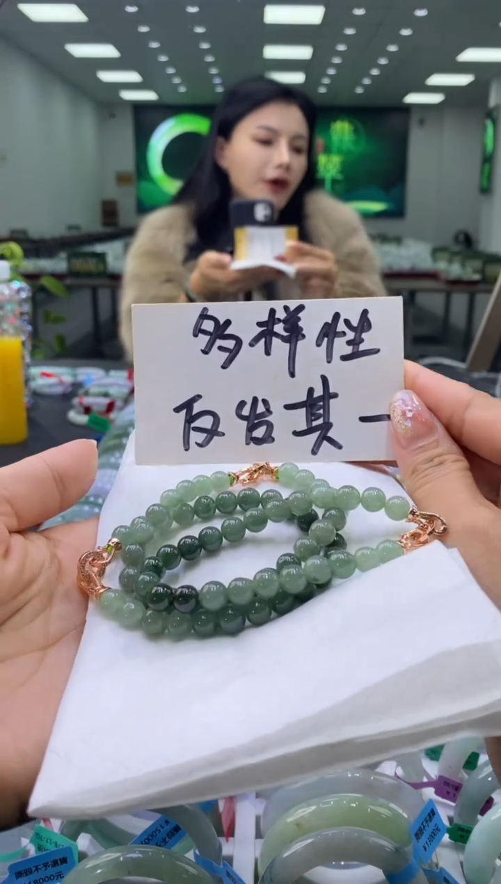 未镶嵌手串翡翠多样性仅发其一