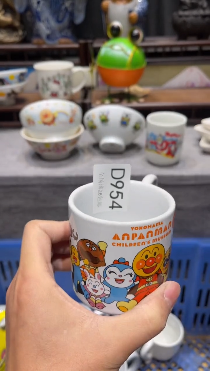 瓷片哈*闪购商品专用链接