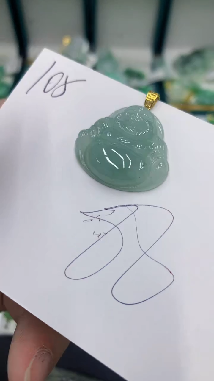 【闪购商品】翡翠颈饰18K金镶嵌翡翠