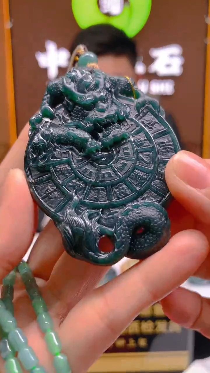 未镶嵌定制翡翠定制A货翡翠ZS012