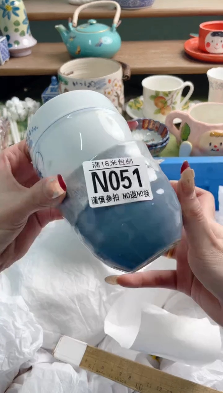 陶瓷冷**知N051***********
