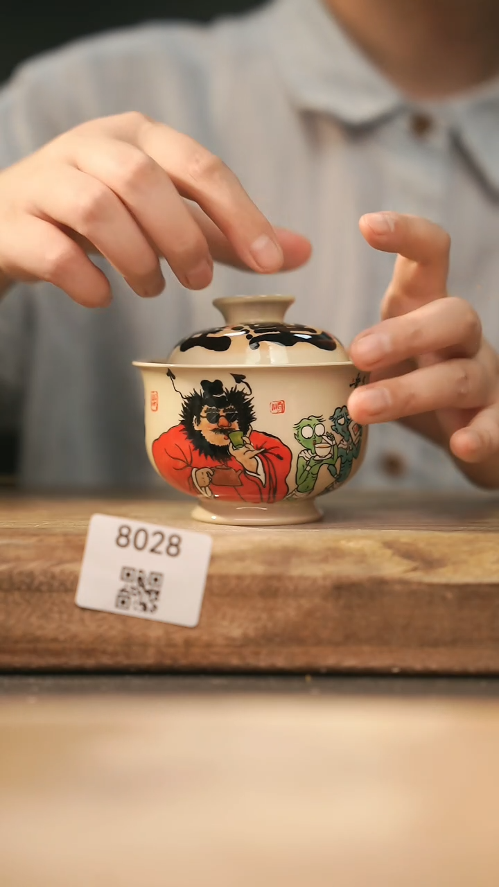 【落单孤品】福利/盖碗@@8028