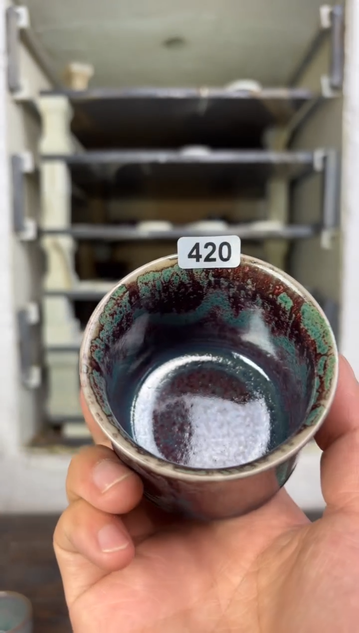 【闪购商品】摆件钧瓷茶器窑变精品