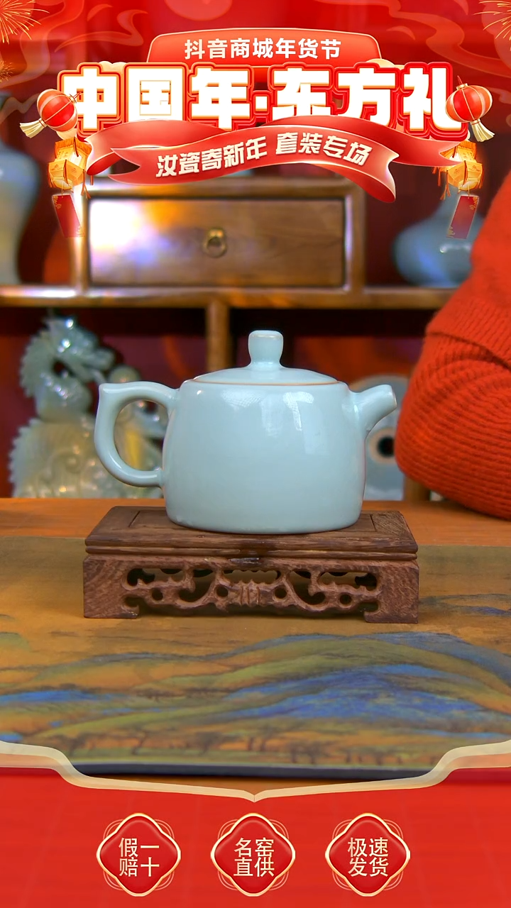 【闪购商品】天青 全手工郗奎奎 井栏壶 微微瑕。。