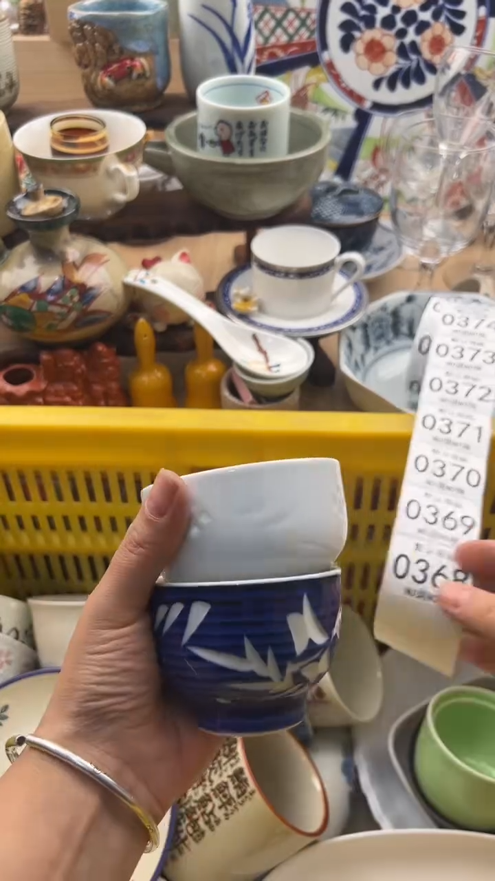 368默认微瑕，满20元包邮