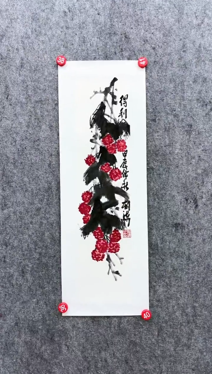 【闪购商品】国画L-张老师绘画作品