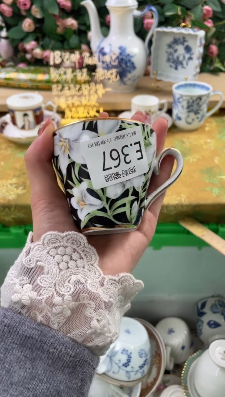 瓷片花***?367狗哥瓷器直播间111