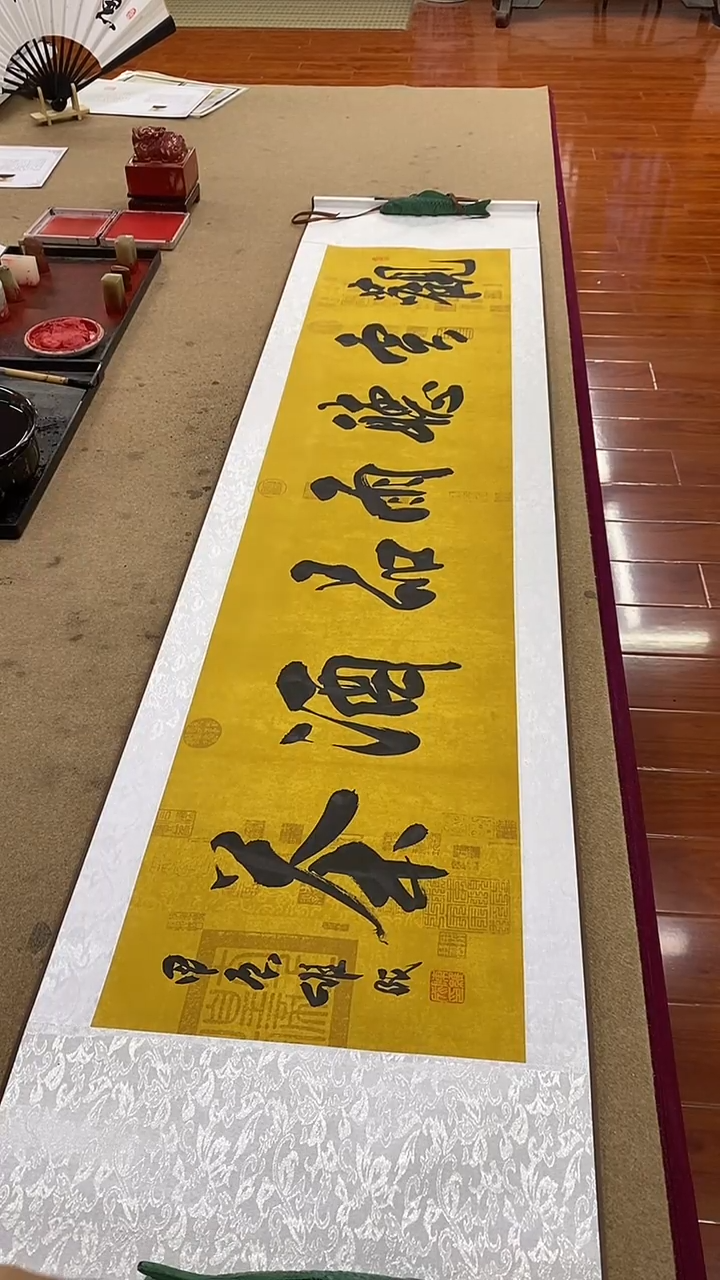 书法观云听雨品酒茶  四尺对开卷轴  陈维成