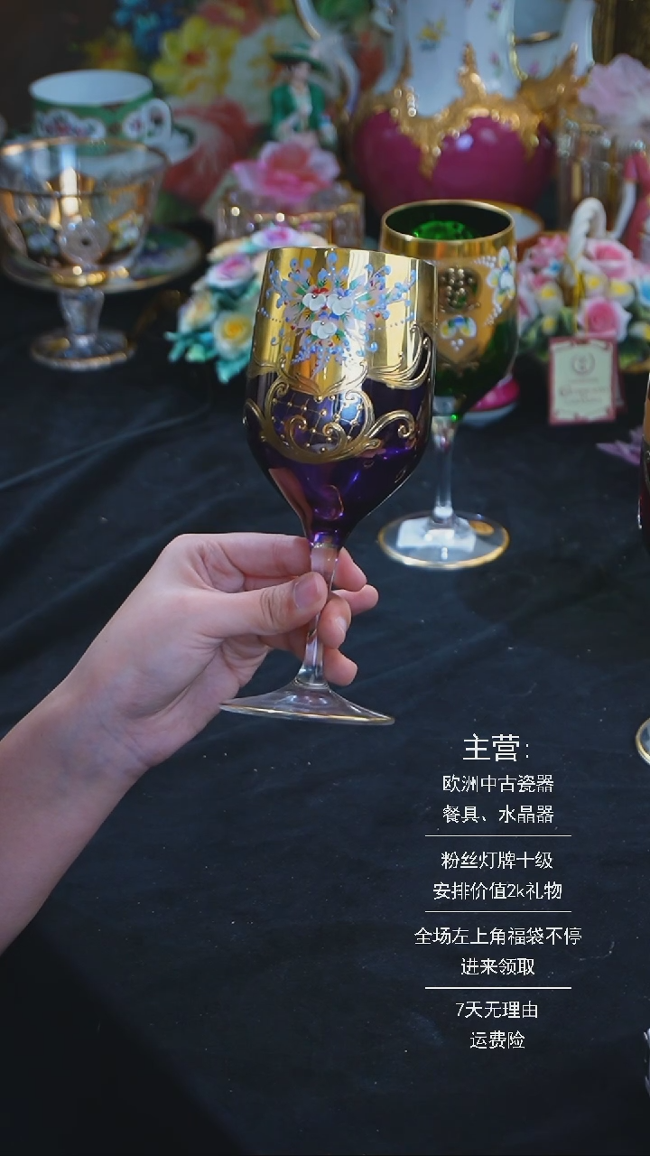 【闪购商品】摆件米多家中古器物 如图所示457