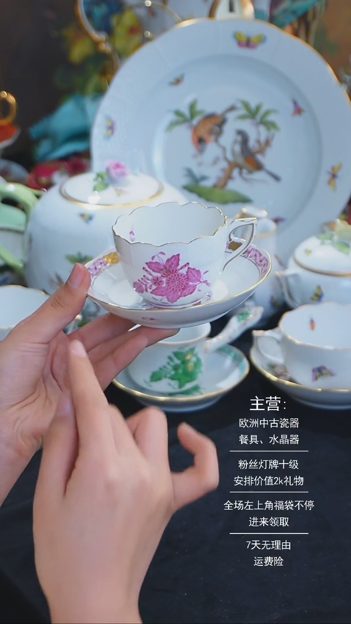 【闪购商品】摆件米多家中古器物如图所示572