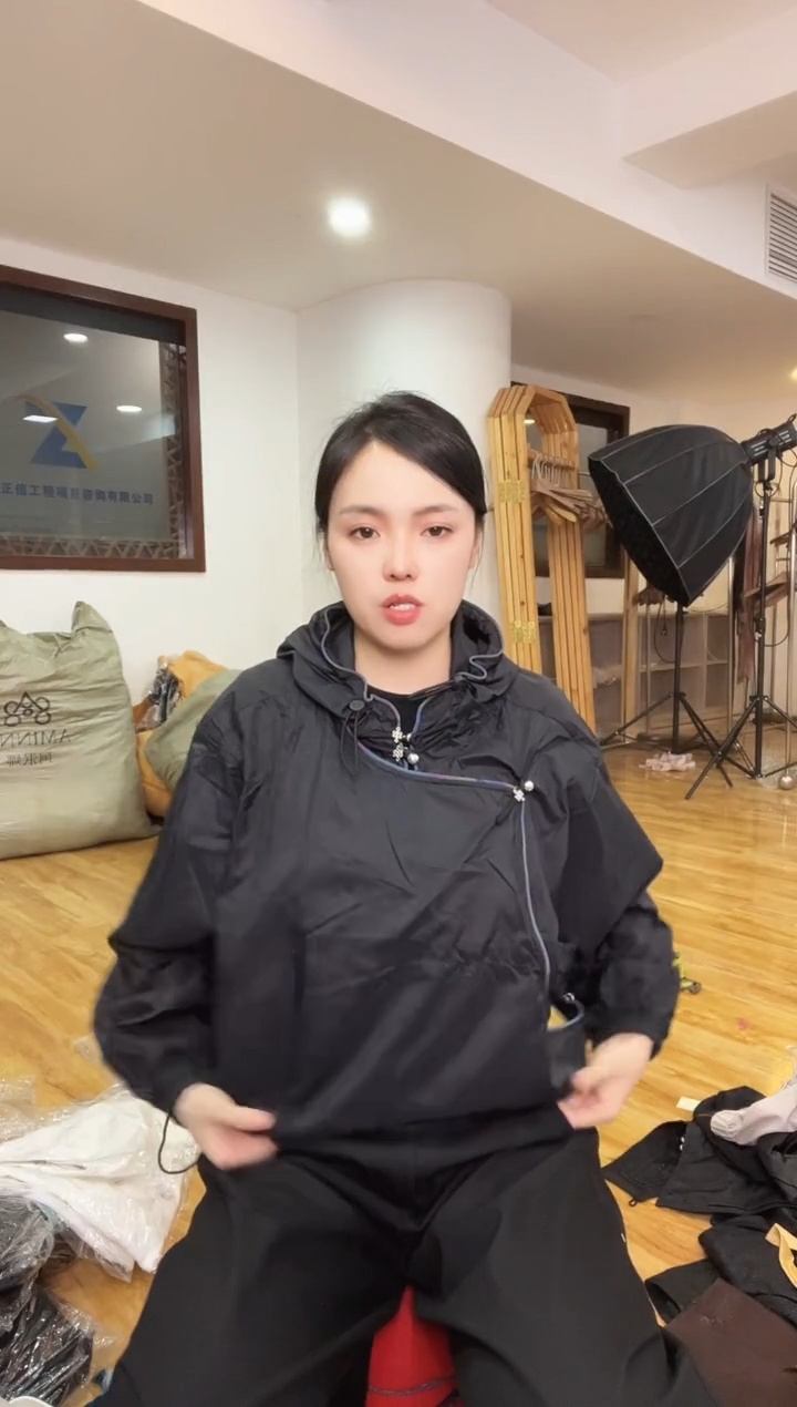 M码       140斤   防晒