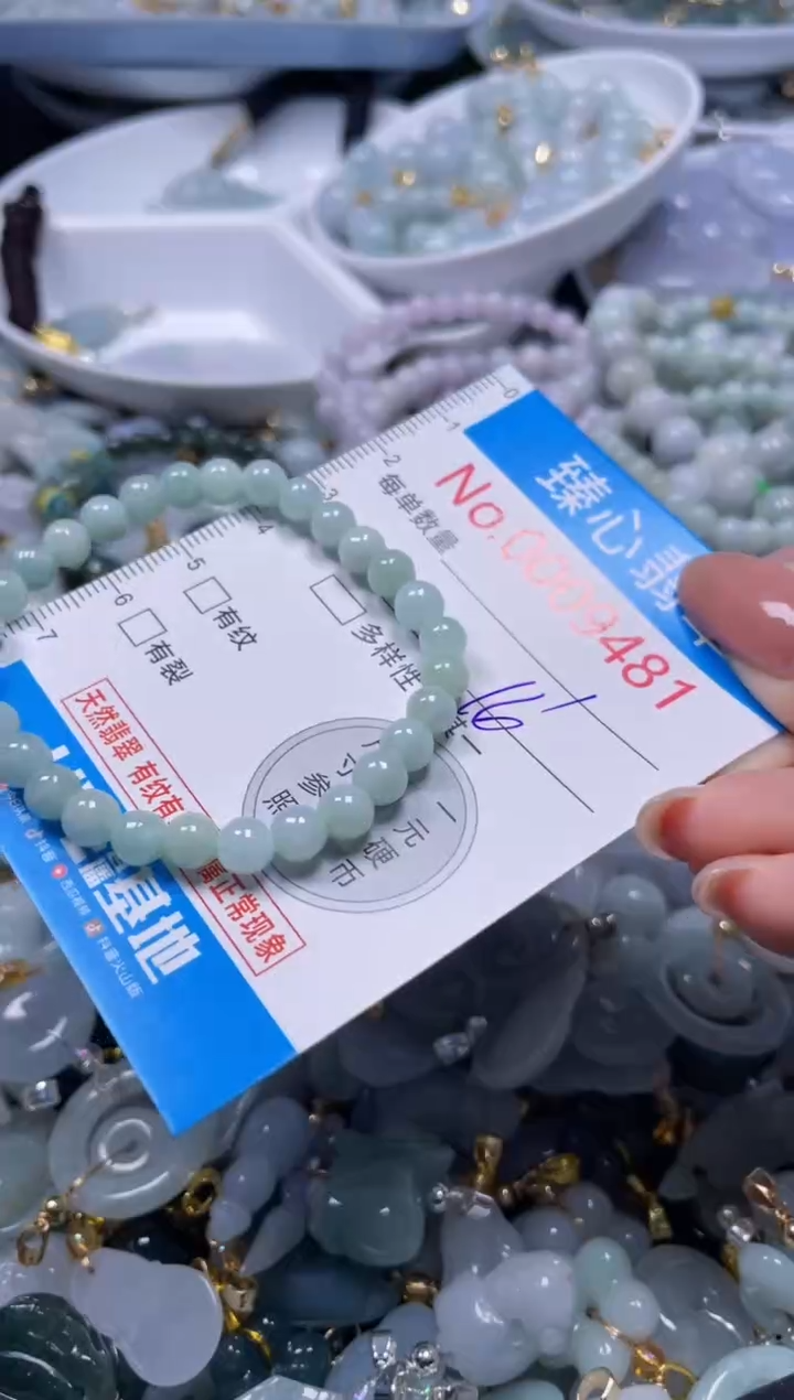 吊坠(不含链)未镶嵌翡翠9481