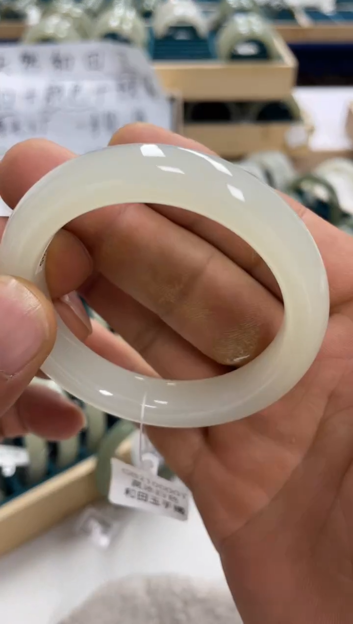 未镶嵌手镯和田玉"****r和田玉手镯2100001