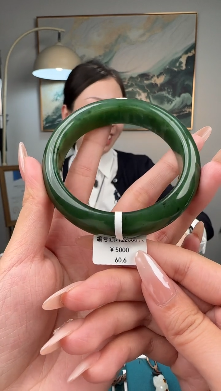 未镶嵌手镯和田玉LD 60.6