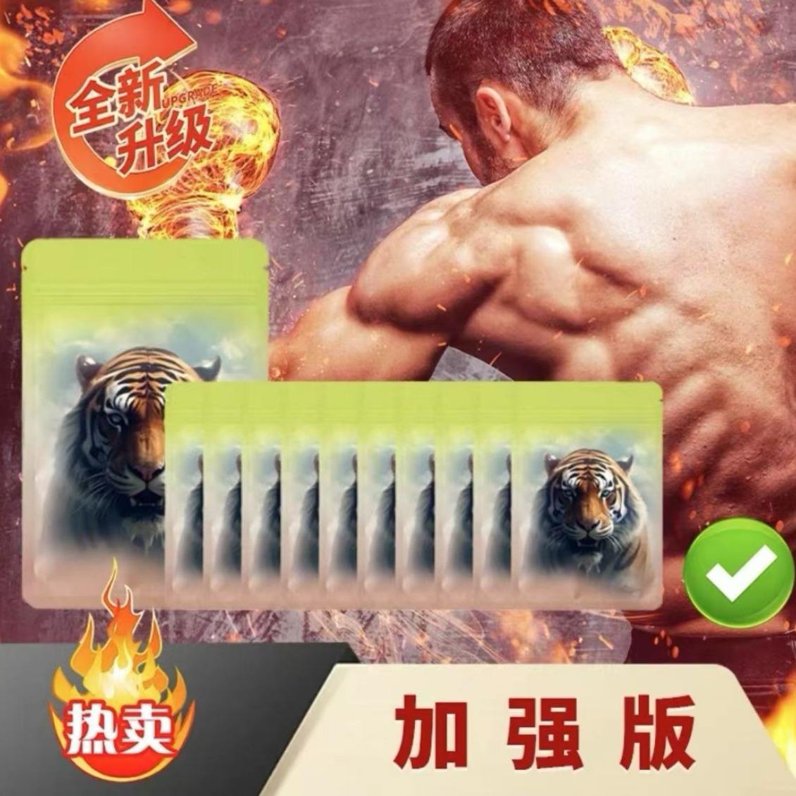 Q2【品质保障】新款2025个性款加厚防水防尘自封袋礼品级质量放心