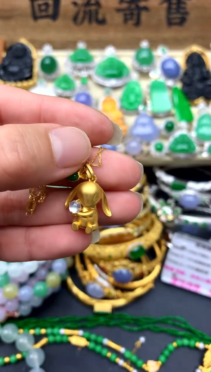 【闪购商品】翡翠颈饰18K金镶嵌460-中国好珍宝