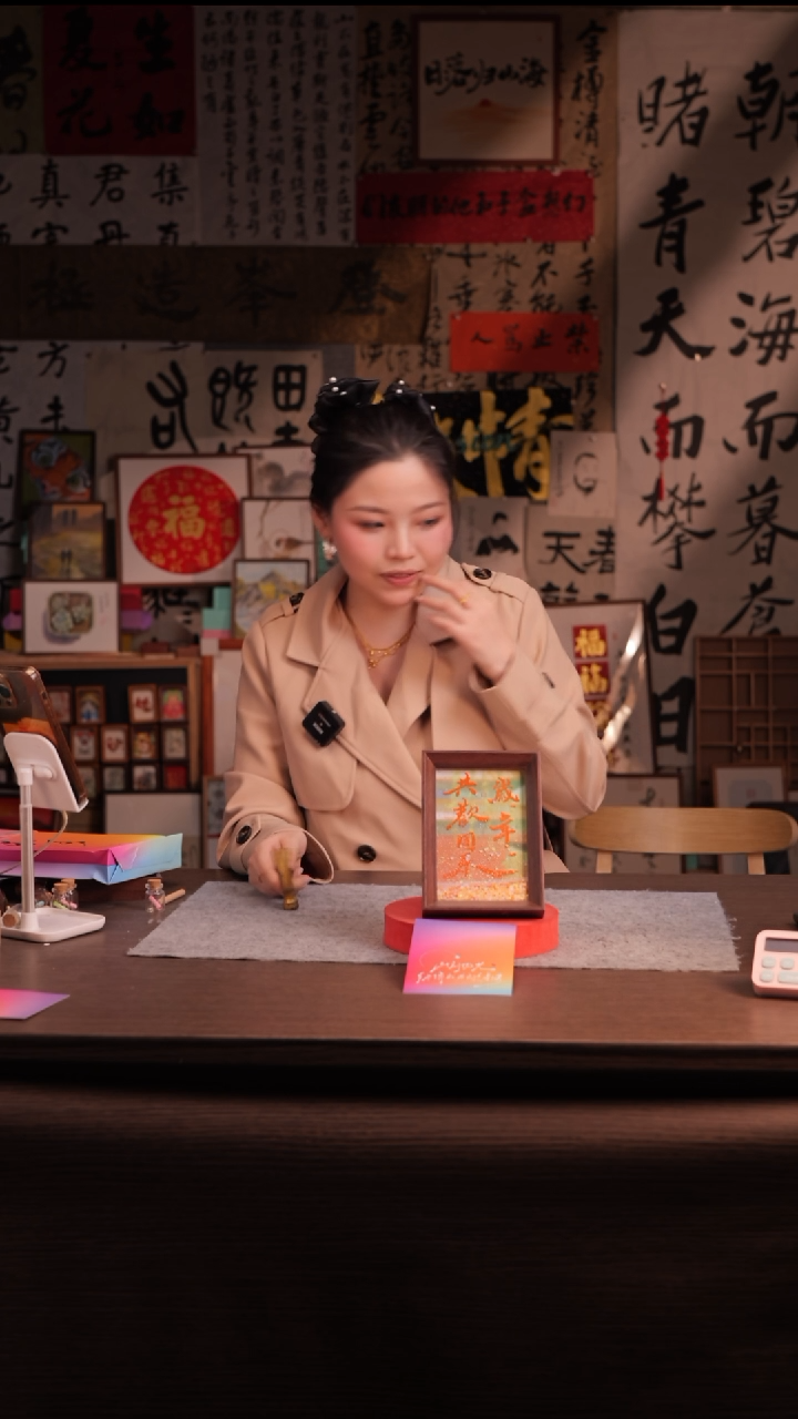 国画I****?043--6寸 流沙 手写--