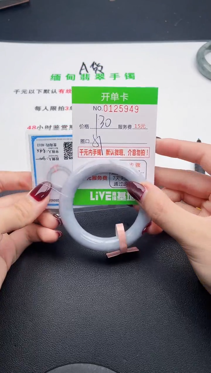 56即见即所得拍啥发啥