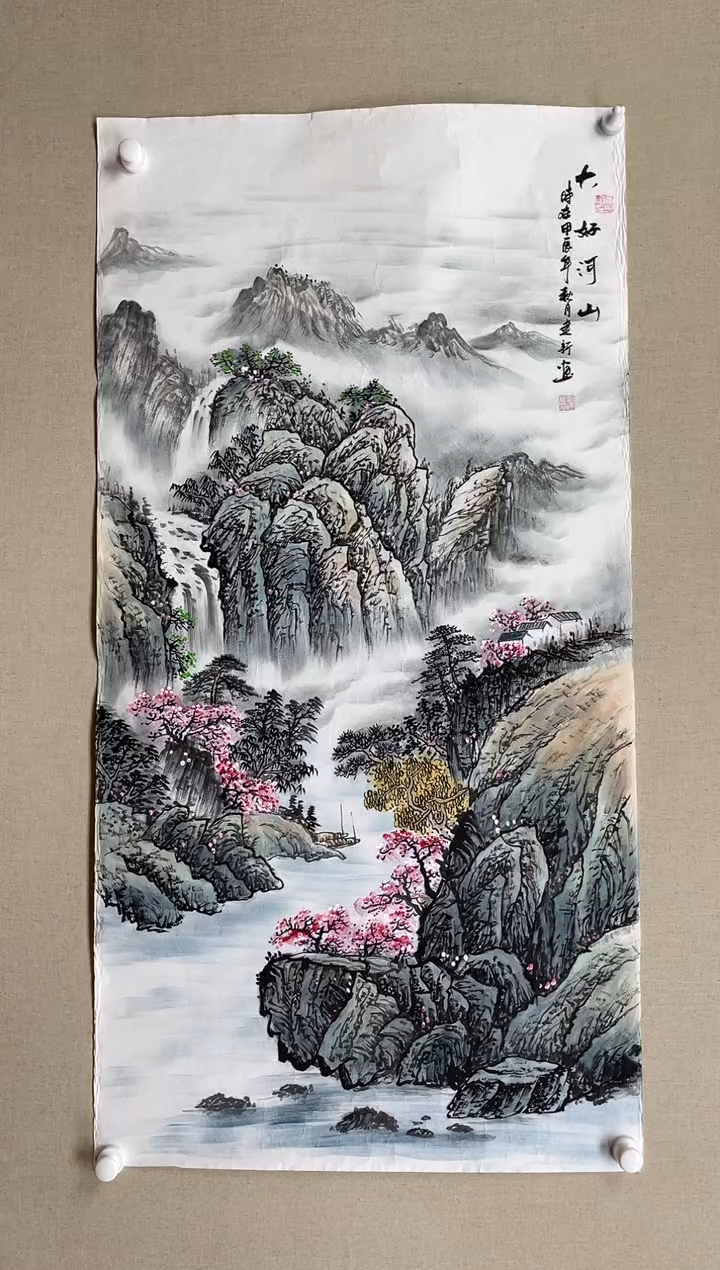 国画138*68 刘建新刘建新刘建新刘建新