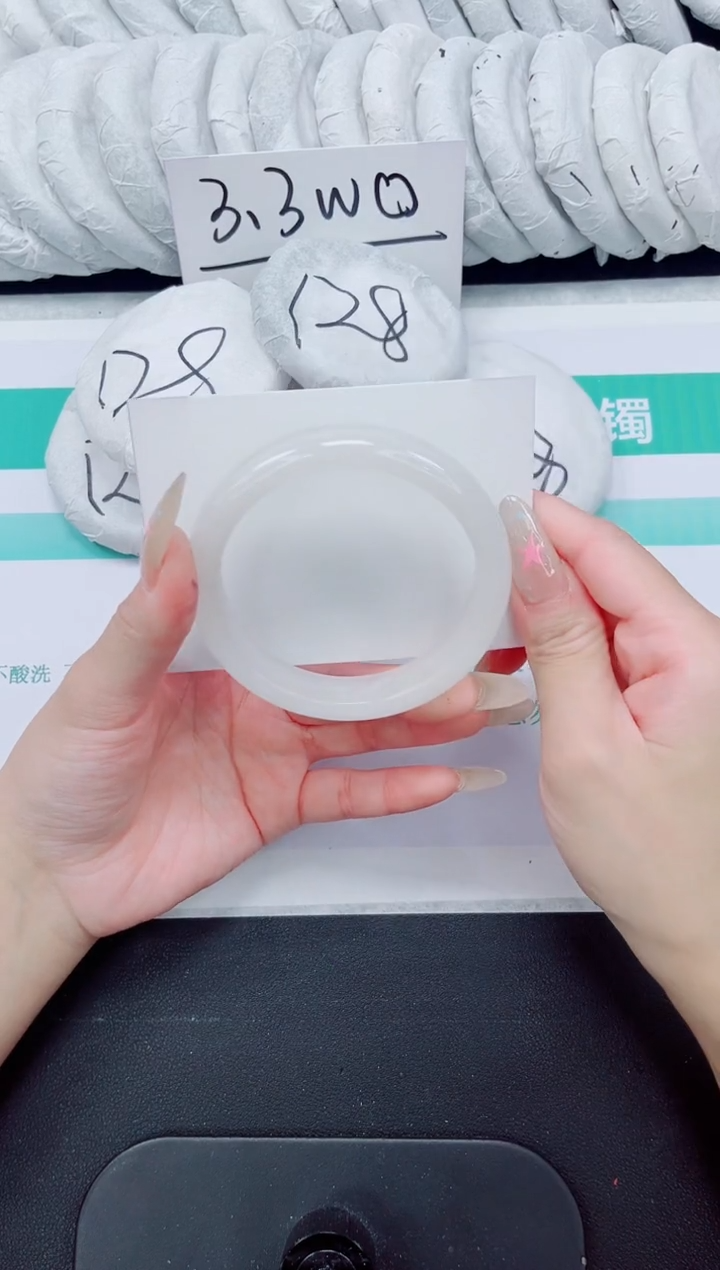 石英质玉手镯未镶嵌149-59