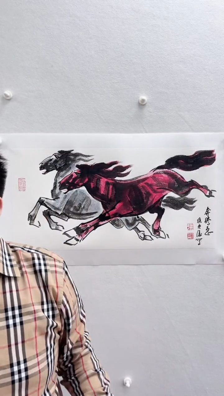 【闪购商品】国画百年湖社-徐庐陵-现场绘画《奔腾急》