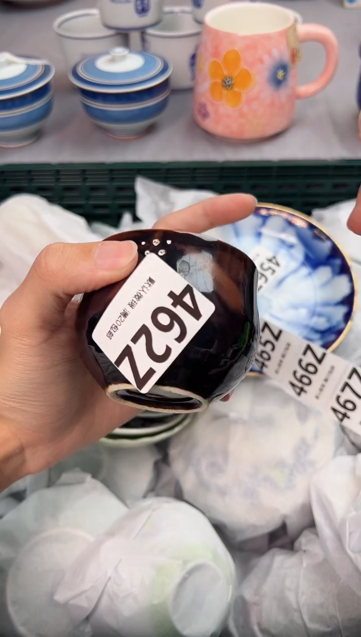 【闪购商品】碗462Z瓷器瓷器瓷器瓷器