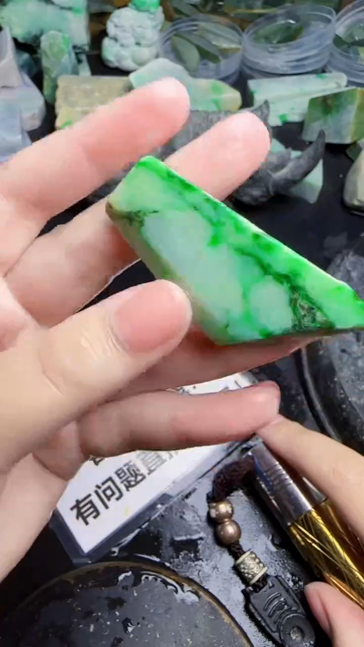 未镶嵌挂件翡翠天然翡翠022