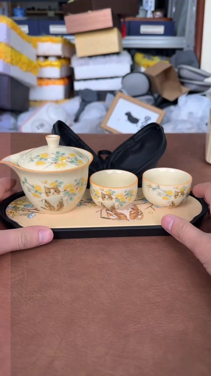 【闪购商品】乐瓷茶器新春大清清清