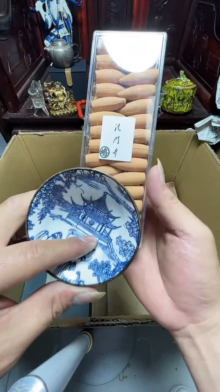 1瓷器瓷器瓷器瓷器瓷器