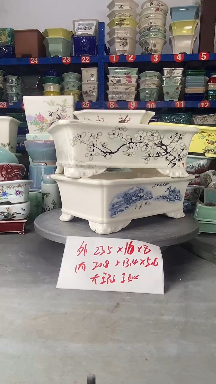 【闪购商品】紫砂251101大瑕疵