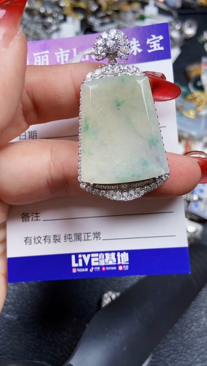 【闪购商品】翡翠颈饰银S925镶嵌0360