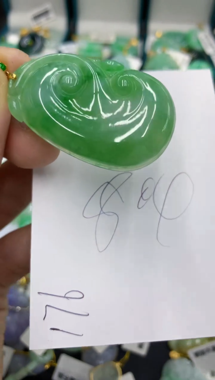 【闪购商品】翡翠颈饰18K金镶嵌号链接111111