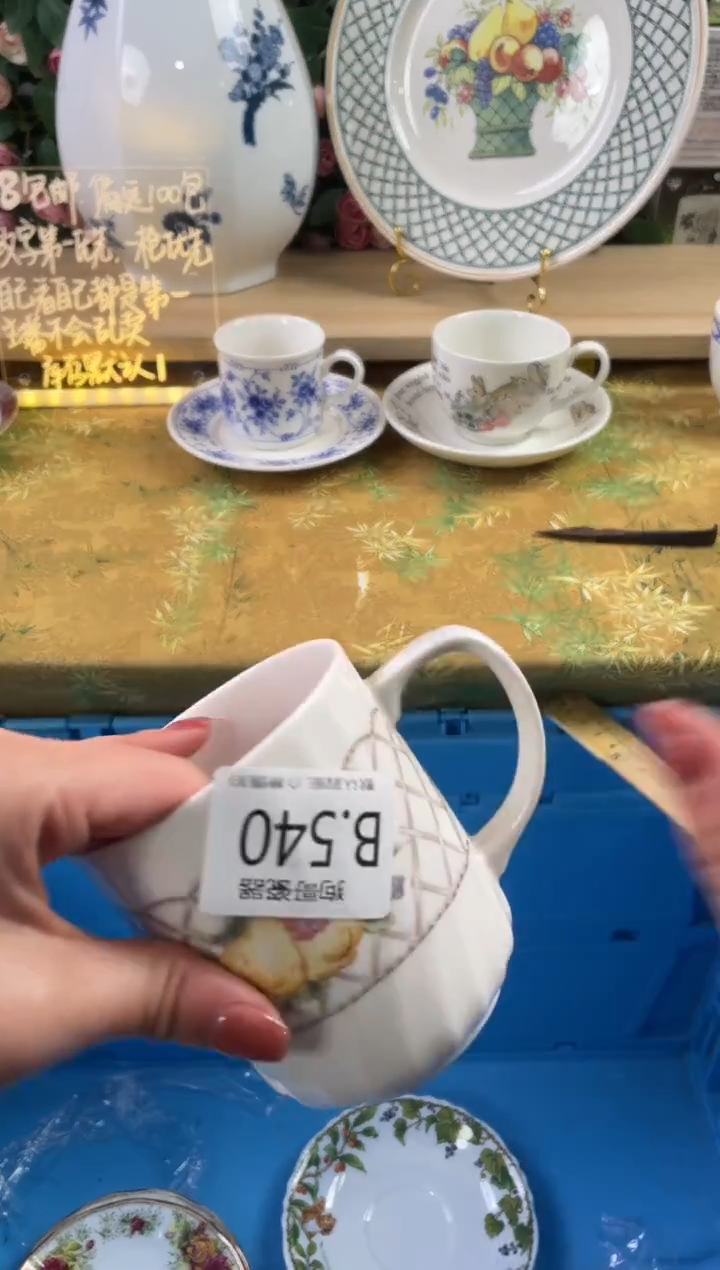 瓷片吉*K540狗哥瓷器直播间111