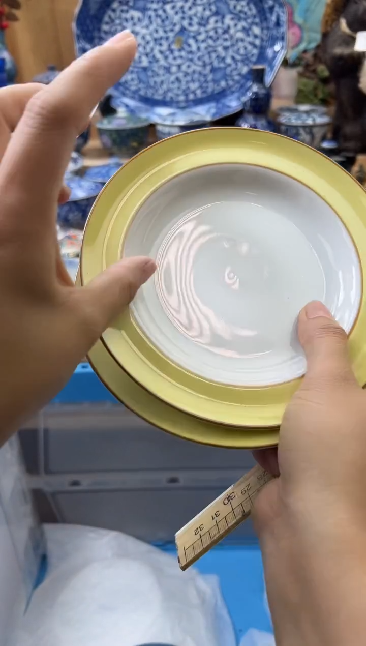 【闪购商品】瓷片056qqqqqqqqqqqq