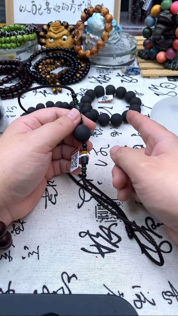 泥塑大四合1.9好好