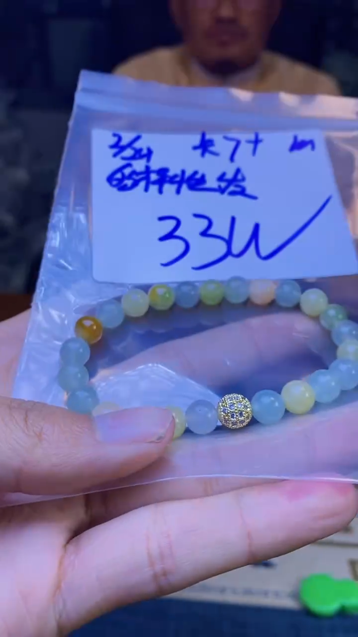 【闪购商品】定制翡翠未镶嵌天然缅甸a货翡翠 多样性发货