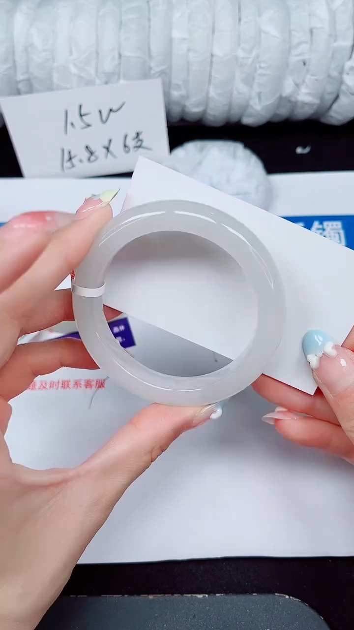 未镶嵌手镯石英质玉440-53/54