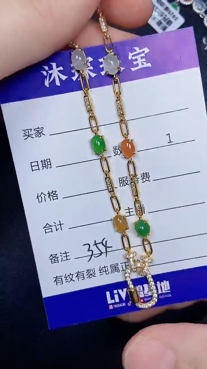 银S925镶嵌戒指翡翠3540