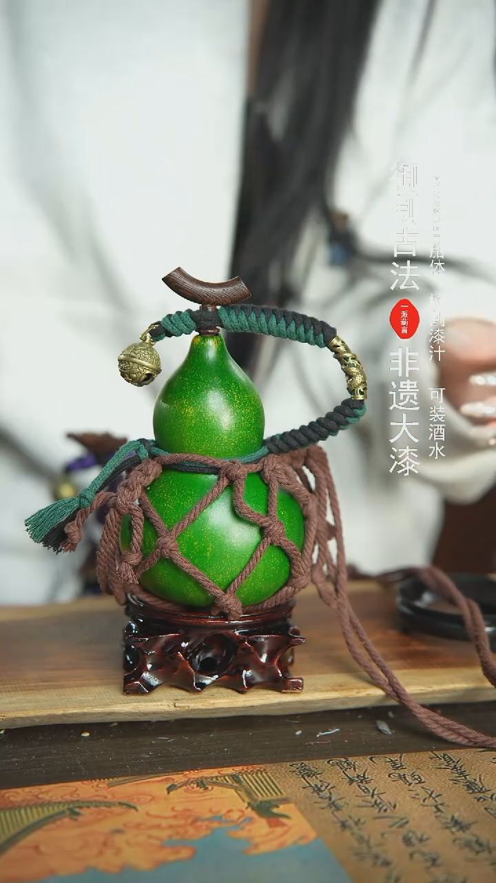 【闪购商品】220号精品大漆酒葫芦防腐防渗装水茶酒