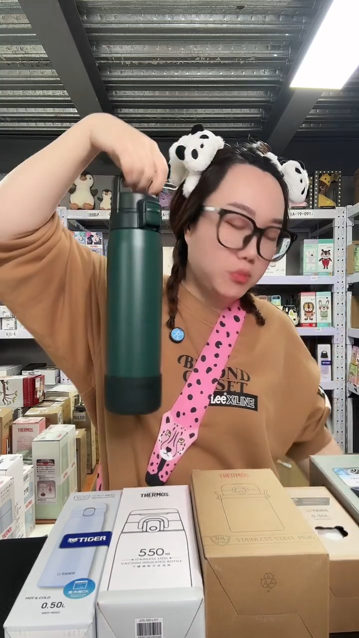 不锈钢N855 森林绿 800ml