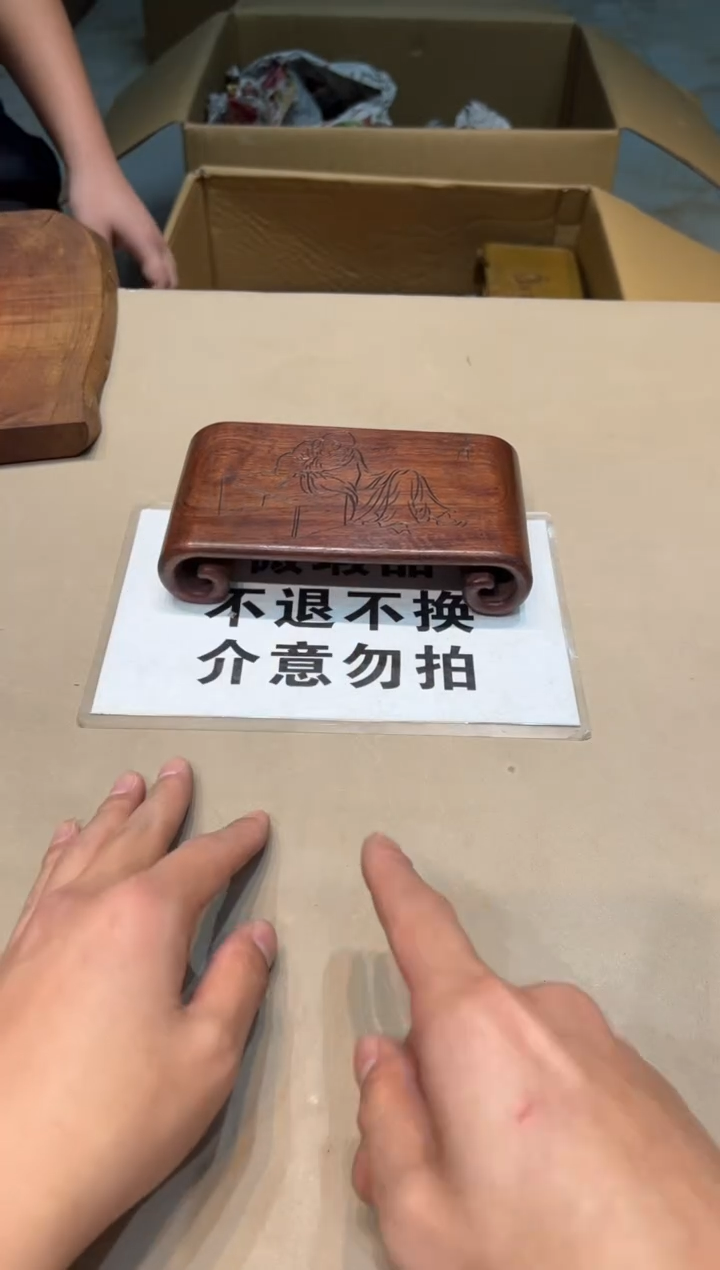 【闪购商品】紫砂茶杯紫砂茶具紫砂茶具