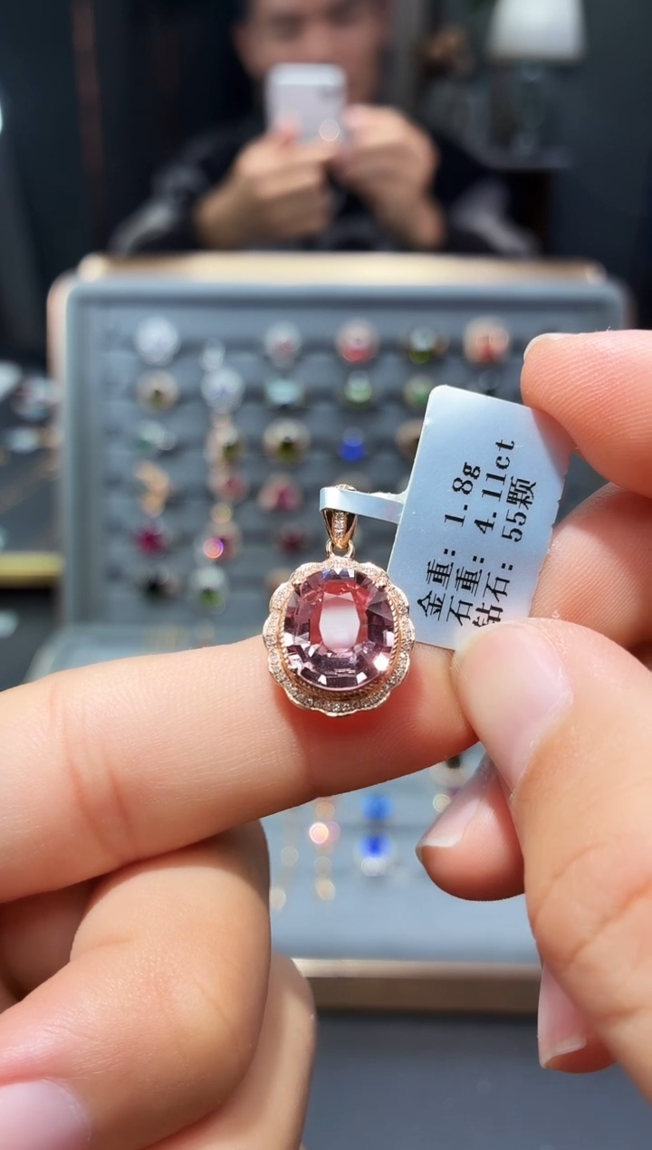 颈饰18K金镶嵌碧玺4.11.